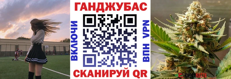 Купить наркотики сайты Петухово Cocaine Alpha PVP Конопля ГАШИШ