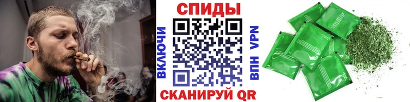 Бутират бутандиол  Петухово 