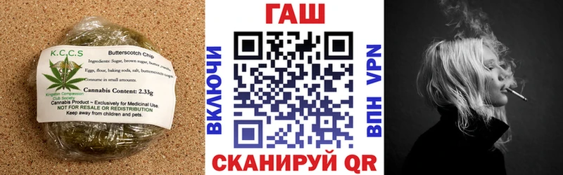 где можно купить   Петухово  Cannafood марихуана 