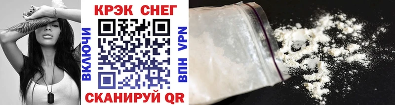 COCAIN Перу  закладки  ссылка на мегу онион  Петухово 