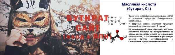 кокаин колумбия Горно-Алтайск