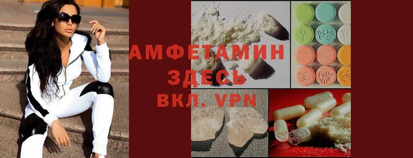 дистиллят марихуана Горняк