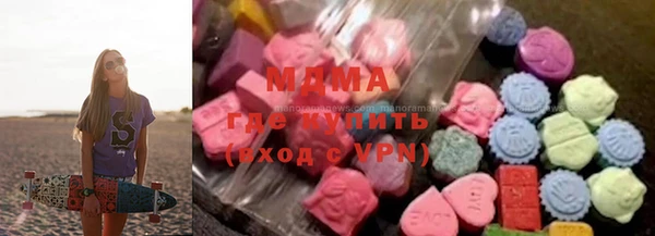 мефедрон Вязники