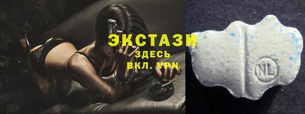 мефедрон Вязники