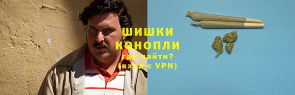 мефедрон Вязники