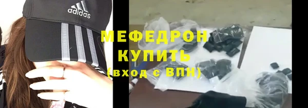 кокаин колумбия Горно-Алтайск