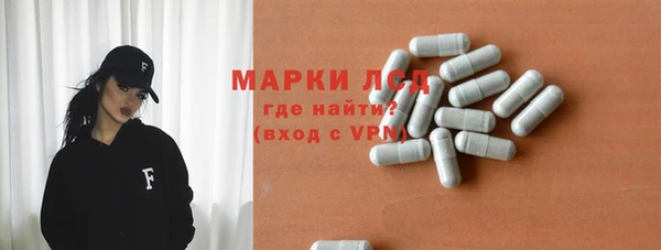кокаин колумбия Горно-Алтайск