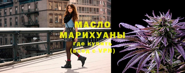прущая мука Горнозаводск