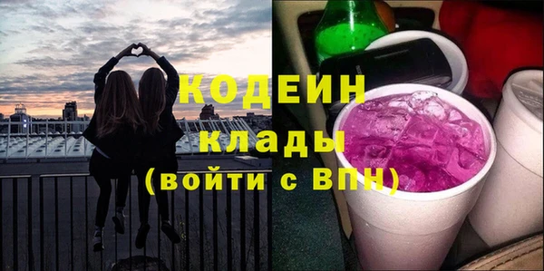 дистиллят марихуана Горняк