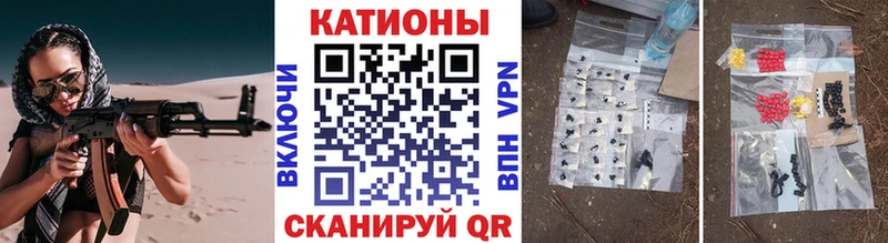 Мефедрон кристаллы  Петухово 
