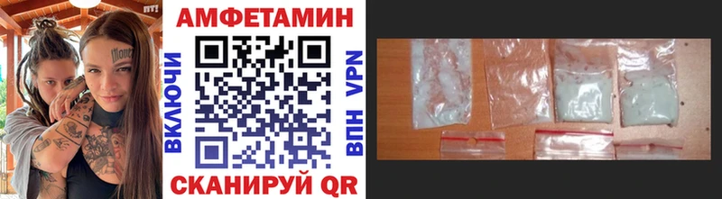 Метамфетамин пудра  Петухово 
