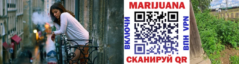сайты даркнета клад  Петухово  Бошки марихуана MAZAR 